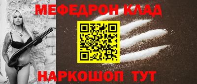 не бодяженный Заволжье