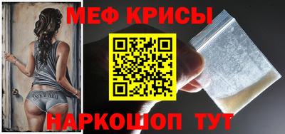тгк Жуковский
