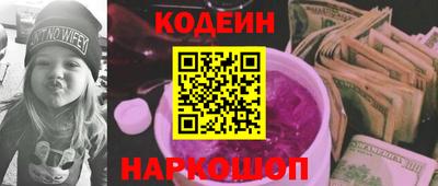 тгк Жуковский