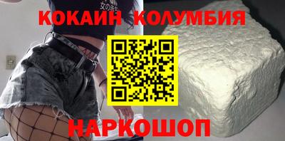 не бодяженный Заволжье