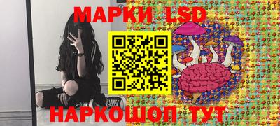 не бодяженный Заволжье