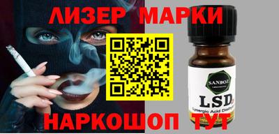 герыч Заводоуковск
