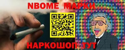 герыч Заводоуковск