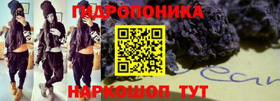 не бодяженный Заволжье