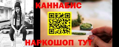 герыч Заводоуковск