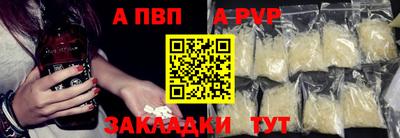 не бодяженный Заволжье