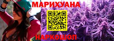 тгк Жуковский
