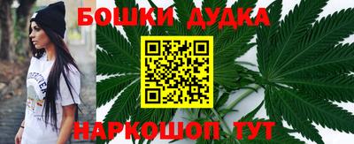 тгк Жуковский