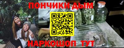 герыч Заводоуковск