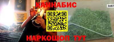 герыч Заводоуковск