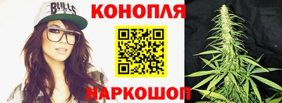 герыч Заводоуковск