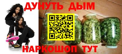 не бодяженный Заволжье