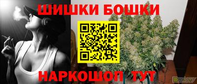 тгк Жуковский