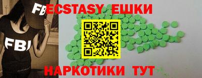 не бодяженный Заволжье