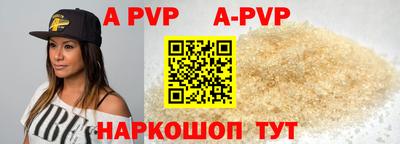 не бодяженный Заволжье