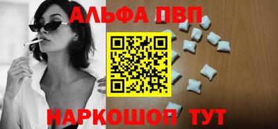тгк Жуковский