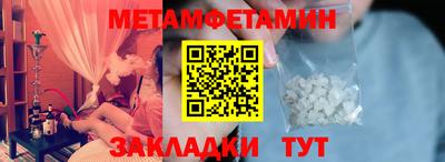 не бодяженный Заволжье