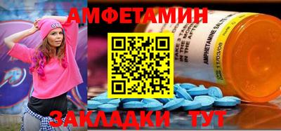 герыч Заводоуковск