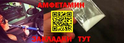 тгк Жуковский