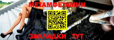 не бодяженный Заволжье