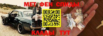 герыч Заводоуковск
