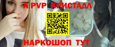 не бодяженный Заволжье