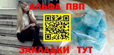 не бодяженный Заволжье
