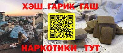 не бодяженный Заволжье