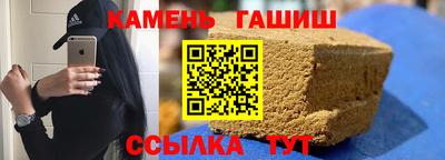герыч Заводоуковск