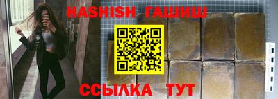 не бодяженный Заволжье