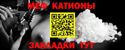 не бодяженный Заволжье
